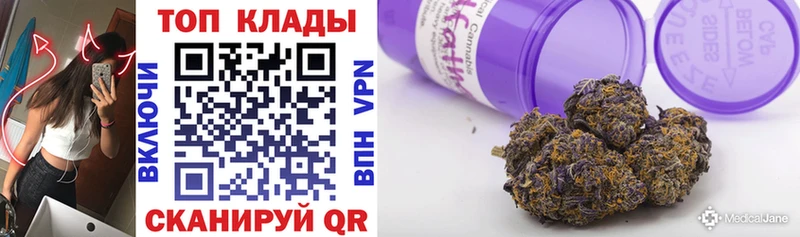 Наркошоп купить Гашиш  Альфа ПВП  Меф мяу мяу  Данков