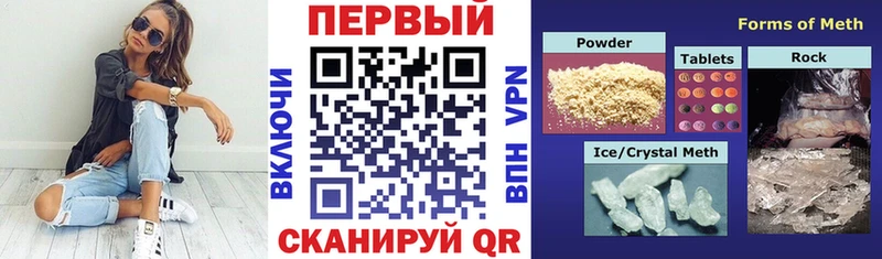 Купить  Данков  Amphetamine Premium 