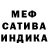 Конопля AK-47 Vladimir Moronic