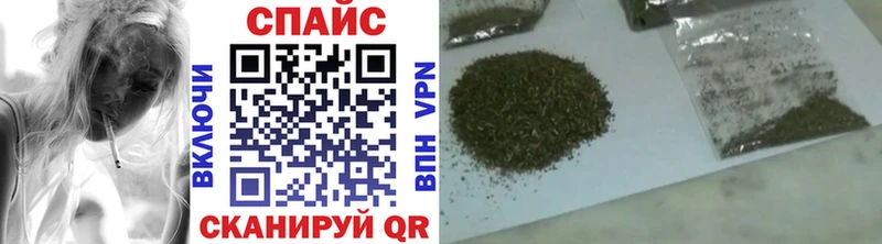 Купить закладки  Данков  Бутират GHB 