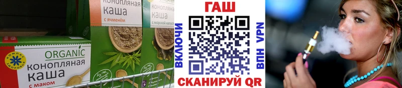 Купить  Данков  Canna-Cookies марихуана 
