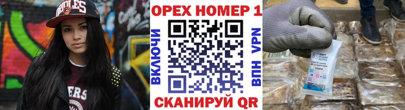 Cocaine Columbia  Купить  Данков 
