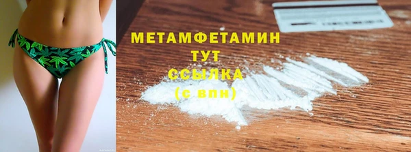 а пвп мука Иннополис