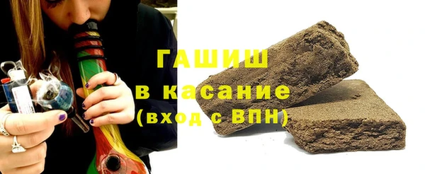 а пвп мука Иннополис