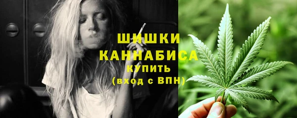 альфа пвп Инсар