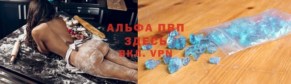 круглые Инта