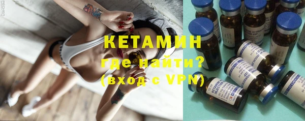 а пвп мука Иннополис