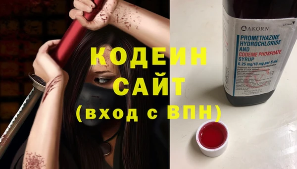 а пвп мука Иннополис