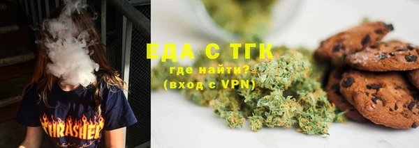 а пвп мука Иннополис