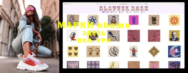 а пвп мука Иннополис