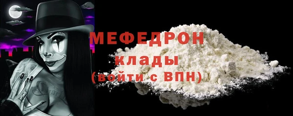 а пвп мука Иннополис