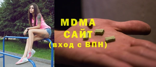 а пвп мука Иннополис