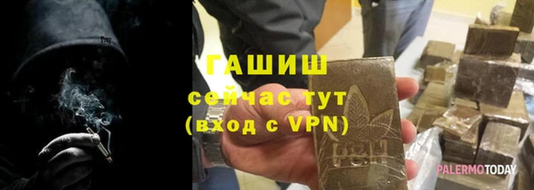 а пвп мука Иннополис