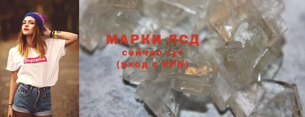 круглые Инта