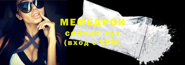 круглые Инта