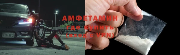 круглые Инта