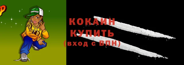 а пвп мука Иннополис