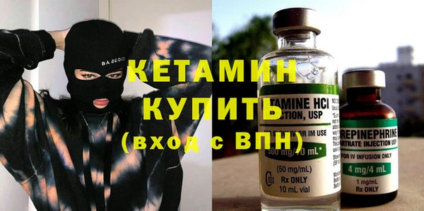 альфа пвп Инсар