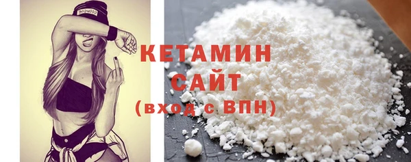 а пвп мука Иннополис