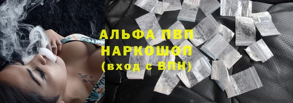 круглые Инта