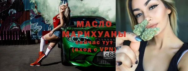 круглые Инта