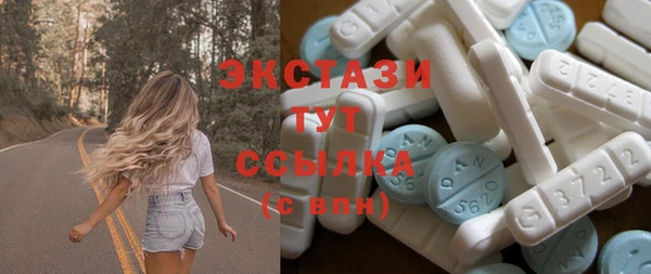 а пвп мука Иннополис