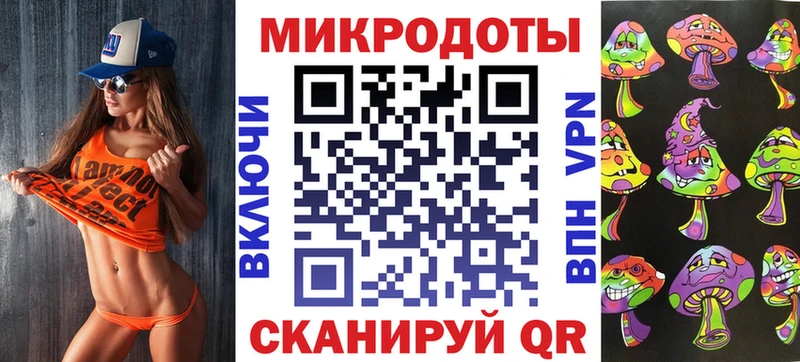 Псилоцибиновые грибы мухоморы  Купить где  Данков 