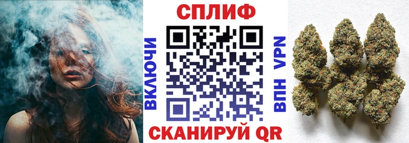 Купить закладки  Данков  МАРИХУАНА план 